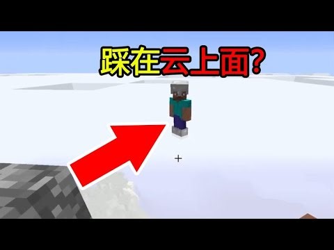 MC: A novice with cold knowledge, have you seen such a MC? Step on the cloud! 【Shashen acridine】