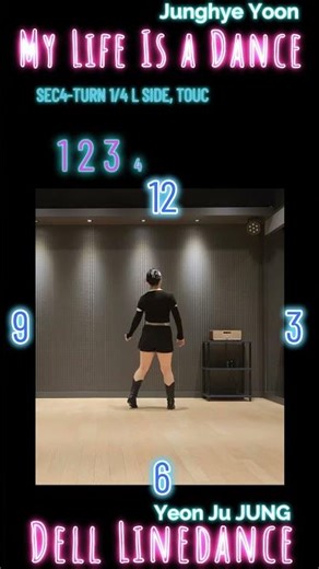 Life Is a Dance(Tutorial/Count) Linedance/High Beginner/초급/#DellLinedance #LDQK #라인댄스퀸 #dance #윤정혜