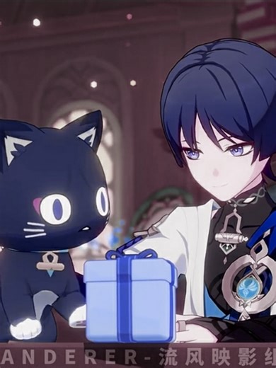 、да , это та самая анимка с 3д биллборда ^_^ #scaramomo #scaramouche #wanderer #скарамучча #странник — — — — — # scara birthday animation ! # wanmeow # scarameow