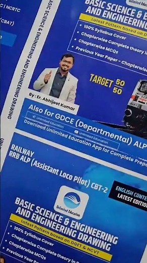 Get Ready for Prebooking | Basic Science and Engineering and Engineering Drawing Best Book ALP CBT2