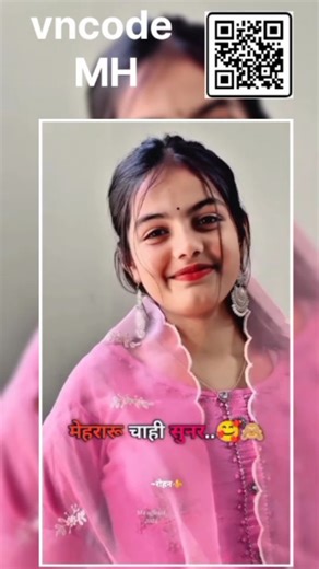 VN1.MH on Instagram: "TRENDING VN CODE 🔥 USE THIS SOUND 👇 Step 1: Take a screenshot of this reel Step 2: Open VN Video editor app Step 3: Click on the scanner in top of right corner Step 4: Scan the screenshot & click on the download / use Step 5: Select your photos and export video #vn #vnrussia #vnqrcodes #vneditor #quotesvn vnquotes vnvlognow vnvideoeditor scan qr vncode code vn reel trend vncode instsmagram vnediting vntutorial reels instagram explore edits editing edit explorepage trendin