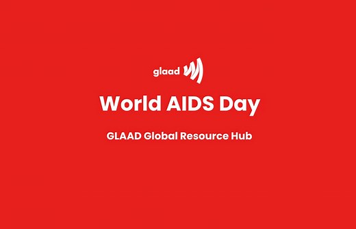 HIV Education and Resource Hub | GLAAD