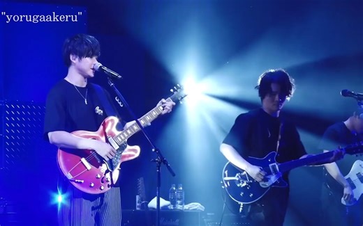 GIVEN's Live-streaming concert at Zepp Haneda 2020.10.01 digest movie.