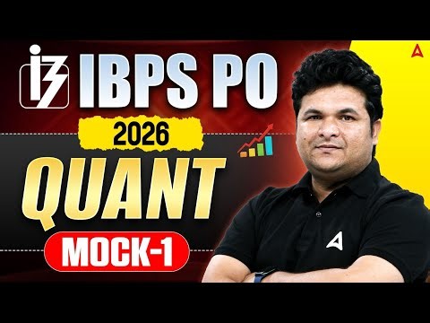 IBPS PO 2026 Quant | Quant Mock Test - 1 | Most Expected Paper by Shantanu Sir
