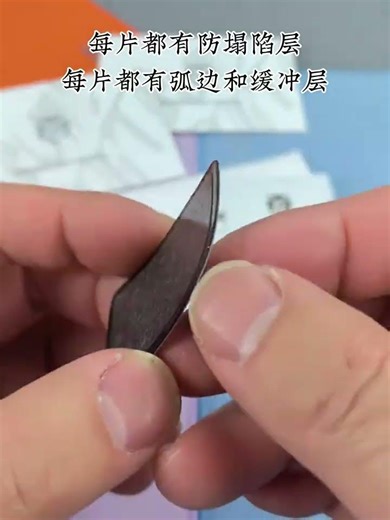 Unusual Way Sports Mouse Foot Skates Feet For Round Dots Cambered