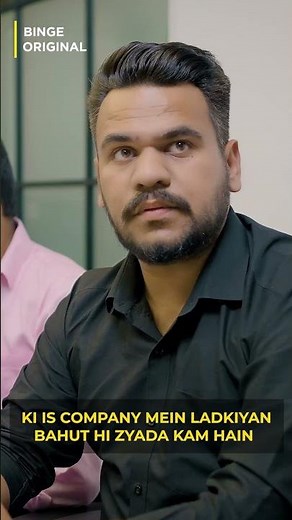 ower Misused in Office! ‪@BingeWatchSquard‬