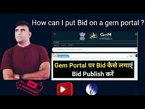 How to publish a bid in GeM | How to create a bid in the GeM portal | how to make a bid in Gem