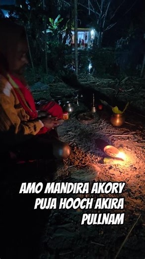 Amo mandira akory puja hooch akira pullnam #puja #mandir