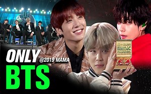 191204【BTS(防弹少年团) 】2019MAMA颁奖礼所有时刻(All Moments)