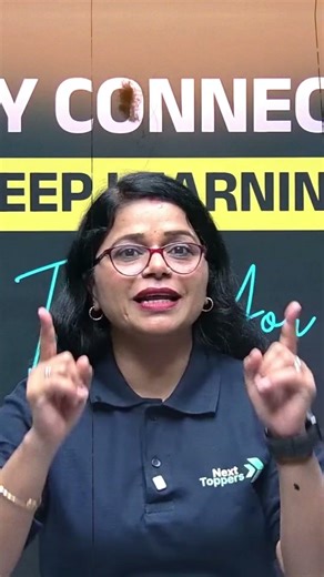 Hindi Core & Elective: Complete अभिव्यक्ति और मध्यम LIVE 🔴