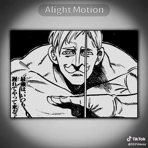 七つの大罪：エスカノールの作画を語る
