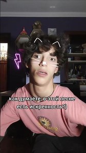 song: "blonde girl - positive person with a disability, tiktok" #shorts #recommendations #russia ...
