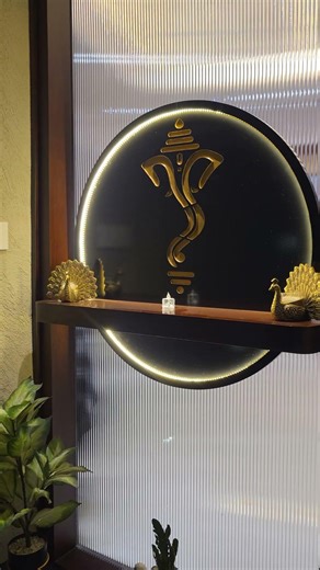 Home entrance design #latest #interior #design #trending