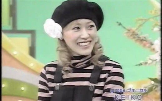 globe(KEIKO) 笑っていいとも (2003)