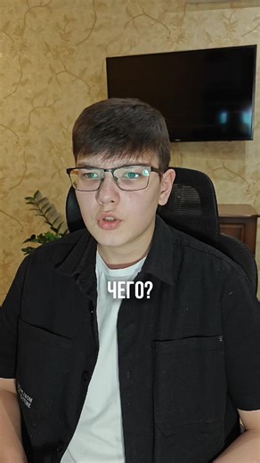 ❤️‍🔥 Переходи по ссылке в профиле и забирай бесnлаtныe уроки прямо сейчас! Что ты ПОЛУЧИШЬ? 👇 1️⃣ Освоишь программу Figma 2️⃣ Создашь 3 работы, в том числе с анимацией 3️⃣ Сделаешь себе портфолио, которое поможет брать заказы на удалёнке 4️⃣ Узнаешь актуальные способы поиска клиентов 5️⃣ Получишь огромный пак полезных материалов, шрифтов и т.д. #дизайн #инфографика #графика #дизайнкарточек #графическийдизайн