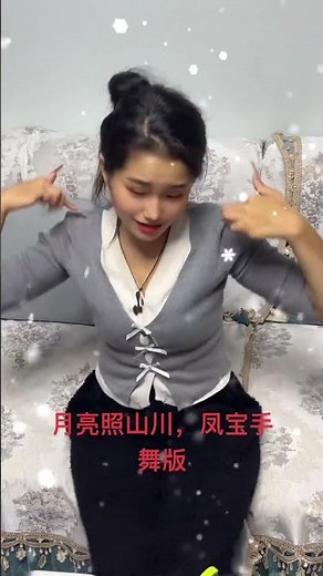 Finger Dance to Moonlight Over the Mountains Expressive Hand Performance & Choreography