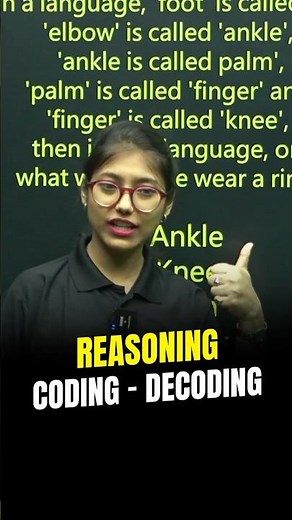 Coding Decoding Tricks 🔥 | Reasoning Shortcuts You Must Know