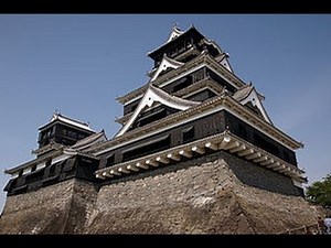 Kumamoto Castle ● 熊本城