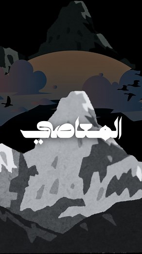 ‎مُصـطـفى || 1429 هــــ📚‎ on Instagram: "No problem! Here’s the revised information for the most classic BMW, the BMW 328 Roadster: The BMW 328 Roadster is an iconic classic car celebrated for its sleek design and outstanding performance. Introduced in the late 1930s, it features a 2.0-liter inline-six engine, producing around 80 horsepower. 🚗✨ It accelerates smoothly with a top speed of about 100 mph (160 km/h), reflecting the elegance and engineering prowess of its time. 🏁🌟 Featuring a lig