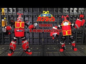B-ROBO KABUTACK / KABUTAKU / ビーロボカブタック - KAIYU MODEL TJXB001
