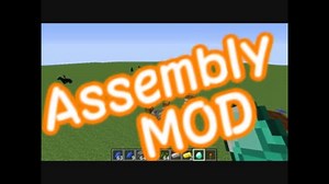 【Minecraft】カンタン工業！Assembly MOD!!【MOD紹介】