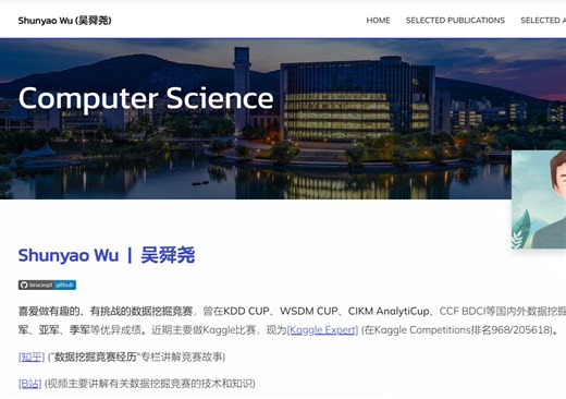 使用github制作个人主页（一步一步详细讲解）