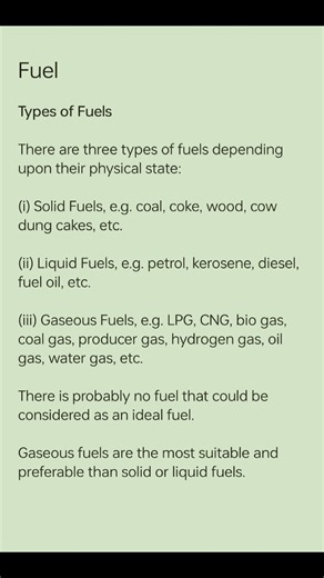 Fuel #shorts #ytshorts #ytfeed #saralseva #ssc #science #facts#banking #railway #mpsc #upsc#gk #fuel