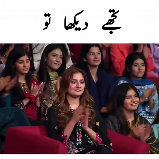 61K views · 3.7K reactions | Mazaaq Raat season 2 | life in the village | Facebook