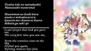 Moonlight Densetsu with Japanese English lyrics