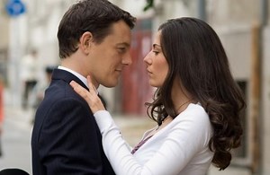 Страх да обичаш - Българска национална телевизия