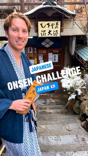 Iz and Byron | Curious Travelers on Instagram: "Japanese onsen challenge? When we heard about this snow-covered village 2 hours north of Tokyo with 9 different hot springs and snow monkeys, we had to visit. Are you up for a unique challenge? 📍 Shibu Onsen, Nagano #JapanTravel #OnsenLife #ShibuOnsen #VisitJapan #SnowMonkeys #温泉"