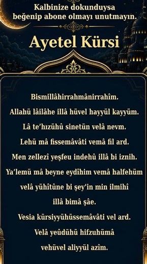 Ayetel Kürsi Okunuşu Kalbe Huzur Veren Dua #ayet