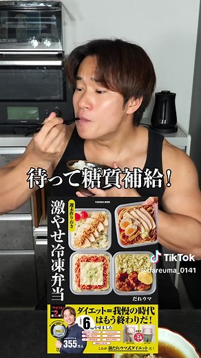 塩昆布で作る鍋がヤバい。鍋にぶちこむだけ。 #鍋レシピ #塩昆布 #ズボラ飯