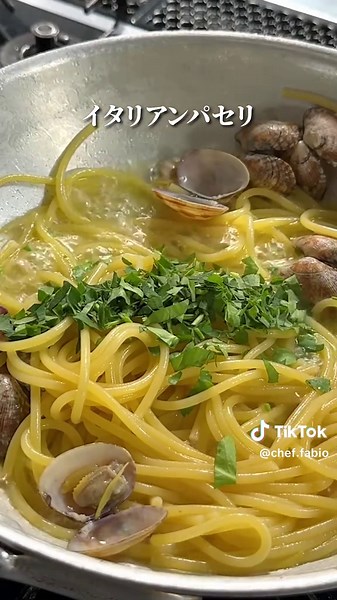 ボンゴレビアンコの簡単レシピ