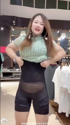 The Ultimate Body Shaper: You Won't Believe the Results! 😱
