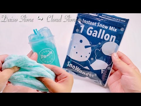【ASMR】🧪ダイソーのスライムでクラウドスライムを作る☁️【音フェチ】Daiso Slime↪︎Cloud Slime
