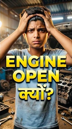 “engine repair”😱 | #MiniVlog #CarRepair #Shorts”