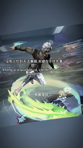 Prioritizing Time: Key to Achieving Balance