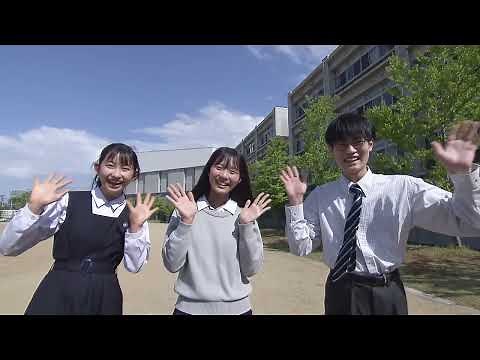 尚絅学院高等学校紹介