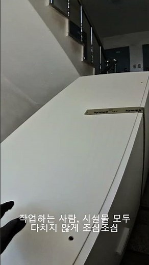 #폐기물처리 #가구수거 #대형폐기물 #특전사