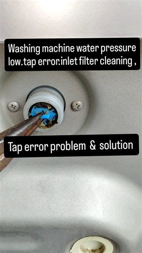 aj_wm_service on Instagram: "Washing machine water pressure low.tap error.inlet filter cleaning & solution , . . . #washingmachine #service #viral #ifb #instagram #trending #youtubeshorts #new #india #incredibleindia"