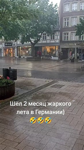 @deutsch_photo_live on Instagram