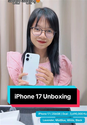 iPhone 17 Unboxing and Available Colors