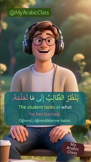 The Joy of Success | Arabic Speaking Practice for Beginners #speakarabic #arabic #learnarabic