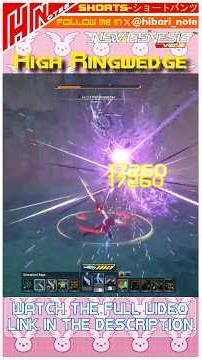 【PSO2NGS】SHORTS//Duel Quest High Ringwedge First Run #pso2 #pso2ngs #pso2global #ngs #sega