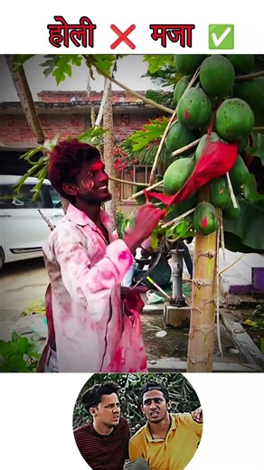 Introducing the "VitalWear SmartBand"- a next-generation wearable gadget 🎉.! #shorts