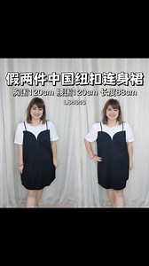 下单方式： 1️⃣在FB page : 黄金直播间 Ooi Cin Live Mall 评论区打上【CODE＋数量】 即可立马加入购物车🛒 =================== 2️⃣Click here to order 点击下单 https://ooicin.ulive.me/home | 黄金直播间 Ooi Cin Live Mall