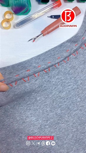 The collar is too big, how to change it