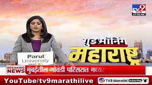 21K views · 840 reactions | Manoj Jarange Patil Live | गोरगरिबांमुळेच मागासवर्ग आयोग गठित झाला - जरांगे पाटील | TV9 Marathi | Facebook