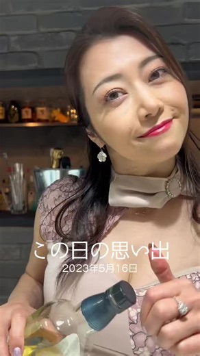 思い出動画特集：北条麻妃とともに